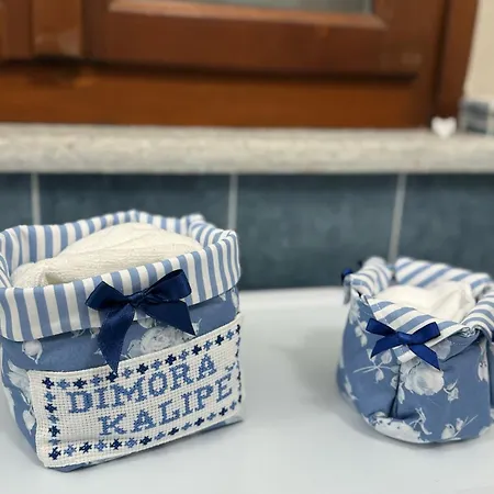 بيت للعطل Dimora Kalipe